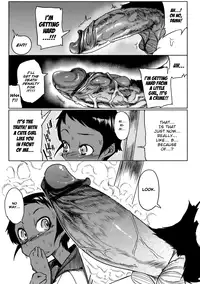 [F4U] The Number of Virgins Greatly Drops in the Summer [English]