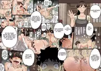 Zenin Shikkaku - Hahaoya no Mesubuta Sex Choukyou Kiroku