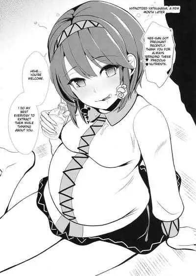 Touhou Saimin 2 Nandemo Benben-chan