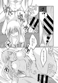 COMIC Anthurium 2018-06 [Digital]