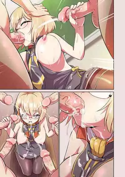 - Oshiete! Z23 Sensei