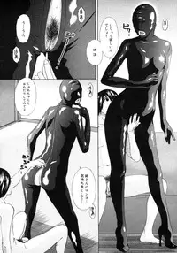 Comic Megastore H 2006-09