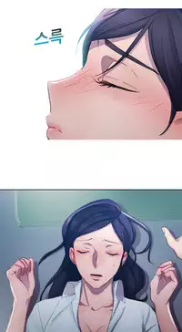 [Studio Gale] Lady Garden Ch.1-32 (English) (Ongoing)