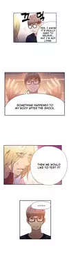 [BAK Hyeong Jun] Sweet Guy Ch. 1-44 [English] [YoManga]