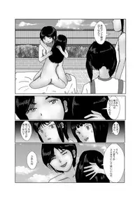 [某坊主] 早苗中毒中