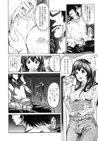 Comic Megastore H 2006-09