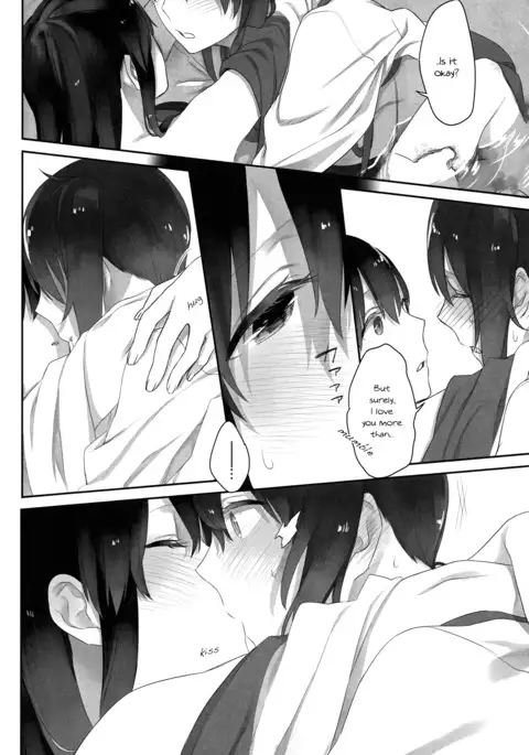 Kaga’s Flower Illness