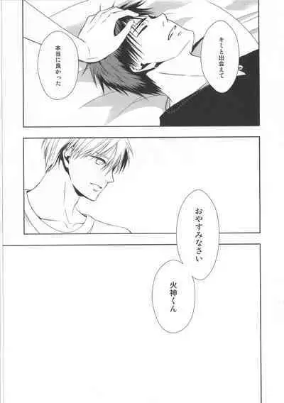 Doujinshi Best Sellection