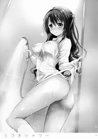 (C88) [Kurimomo (Tsukako)] Uzuki Shower (THE IDOLM@STER CINDERELLA GIRLS) [Chinese] [CE家族社]