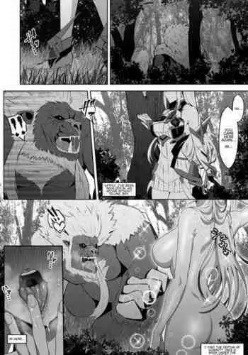 [Eruu] Gogoru ni uwaki suru Hikari | Mythra Cheating with a Gogol (Xenoblade Chronicles 2)