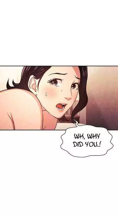 Mother Hunting [OUM, Naru] Ch.40? [English] [Manhwa PDF]