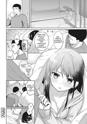 1LDK+JK Ikinari Doukyo? Micchaku!? Hatsu Ecchi!!? Ch. 1-22