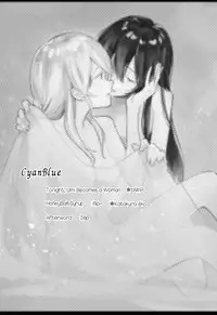 (C92) [Yuki no Hitohira (tMnR, Katakura Ako)] CyanBlue (Love Live!) [English] [GiB]