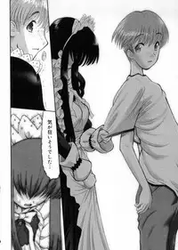 [Raidon] Otaku no kairaku