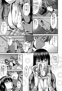 COMIC Tenma 2015-06
