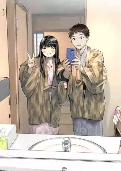 Kanojo no SmaPho o Nozoita dake nano ni 2 | 明明只是偷看了一下她的手機而已 2