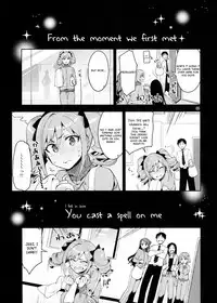 (ReDrop) Cinderella After the Ball - Boku no Kawaii Ranko (English)