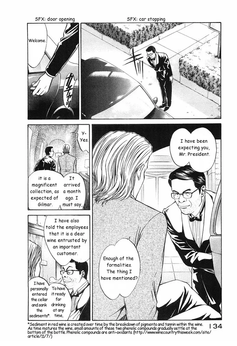 Kami no Shizuku Ch05
