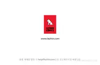 [Studio Gale] Lady Garden Ch.1-32 (English) (Ongoing)