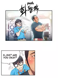[BAK Hyeong Jun] Sweet Guy Ch. 1-44 [English] [YoManga]