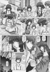 COMIC MILF 2013-08 Vol. 14