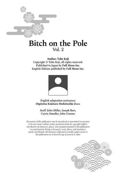 Bitch on the Pole Vol.2