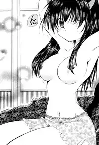 [Sakurakan (Seriou Sakura)] Mitsu Tsuki no Mahou (Inuyasha) [English] [EHCOVE]