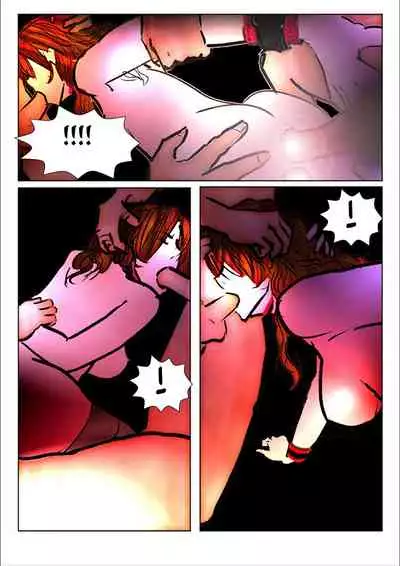 [WMR18] Game Over (日本語版)