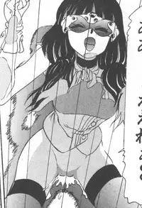 [A.K] Seifuku Kamen Bus Guider