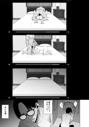 無題のドキュメント