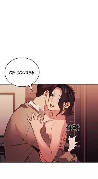 Mother Hunting [OUM, Naru] Ch.40? [English] [Manhwa PDF]