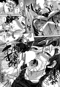 COMIC Mugen Tensei 2015-08