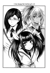 [Taihei Tengoku] Enjyo-Kosai [English] {doujin-moe.us}