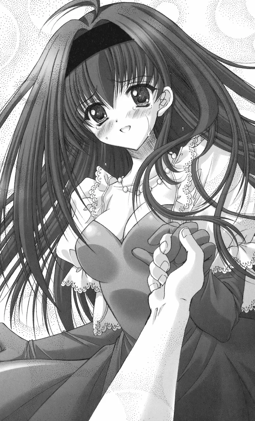 下級生2 七瀬SECRET TRACK