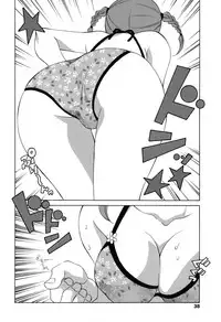 [Mikuni Saho] Gyutte Shite