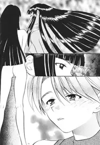 Asai Bomb Club - Love Machine (Love Hina)