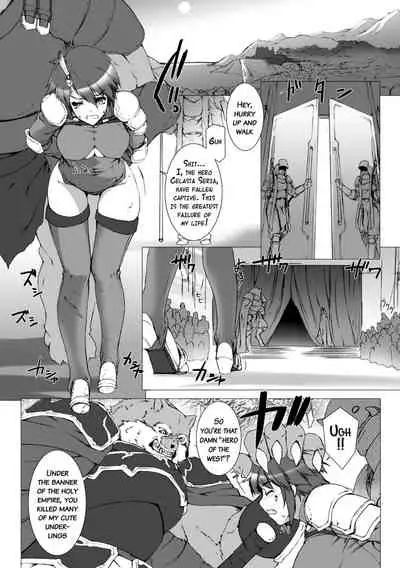 Lust Resort!! Tokubetsu Genteiban