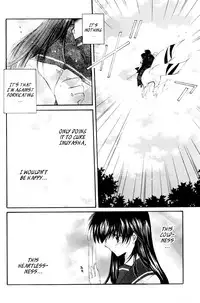 [Sakurakan (Seriou Sakura)] Neko Moe 2 (Inuyasha) [English] [EHCove + Brolen]