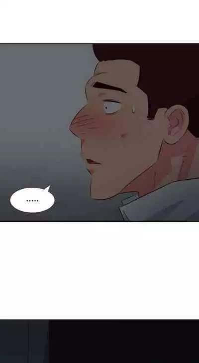 303號房的女人 1-32