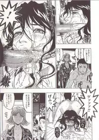 [Beauty Hair] Joou-sama wa M Dorei - The Queen Is "M" Slave