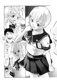 Comic Megastore H 2006-09