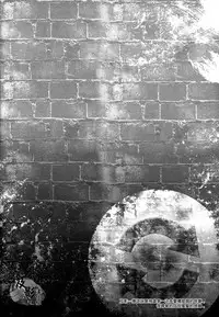 (C86) [RB (Heso Kugi)] Tobio-chan to XXX (Haikyuu!!) [Chinese] [及影吧漢化組]