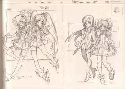 (C87) [Article 60 of Criminal Code (Shuhan)] RaKuGaKi.Monochrome.[Vol4] (Various)