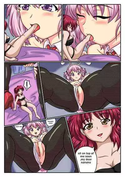 [sesshoalex] Nanako Days 3 (ToHeart2)