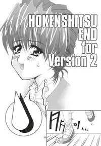 (CR32) [Studio Mizuyokan (Higashitotsuka Rai Suta)] Xerion! (Xchange)