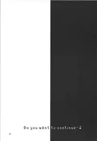 (COMIC1☆13) [Hiiroism (Yuya)] NTRTMM (Fate/Grand Order)