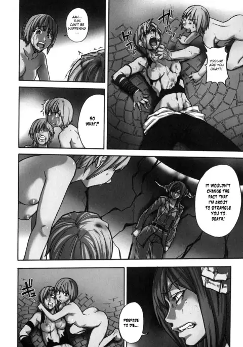 Shining Musume 6. Rainbow Six