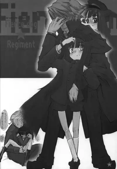 Speaker+Freaks vol.2