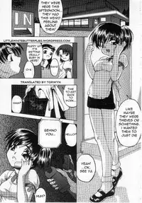 [Oyster] Waitress (Shoujo Jigoku) [English] =LWB=