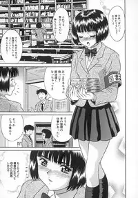 [KIKI] Hatsu Mitsu (First Honey)